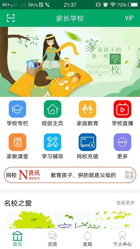LW(xu)УappdbM